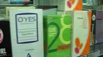 小商品与日用品批发 日赚千元不是梦