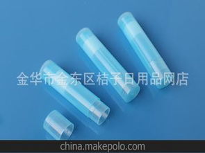 日用商品供应链全攻略 供应商选择、价格策略与批发市场解析