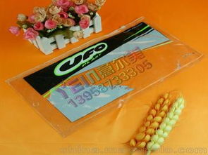 塑料日用品供应商与批发市场全解析 价格、渠道与采购指南