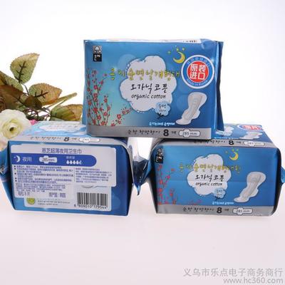 韩国恩芝纯棉夜用卫生巾 极致呵护，安享整夜舒适