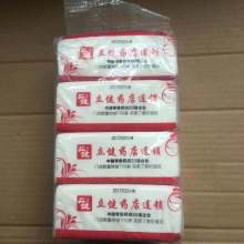 2020年特殊日用品市场动态 报价分析与批发趋势观察
